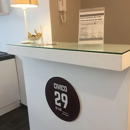 Civico 29 Couette-café 4*